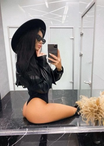 Диана, Г. Братск