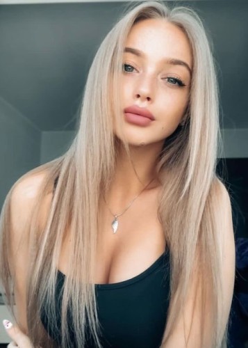 Рита, Г. Братск