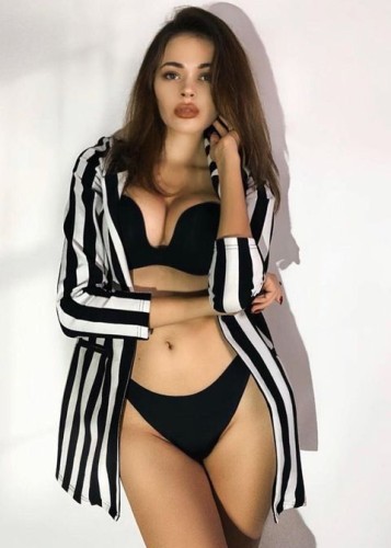 Яна, Г. Братск